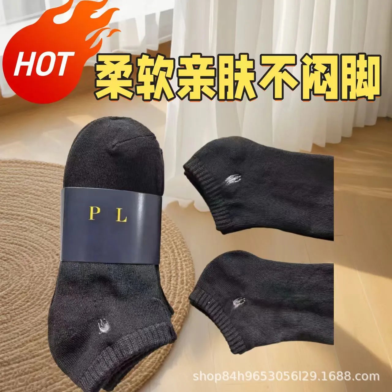 Product view 9