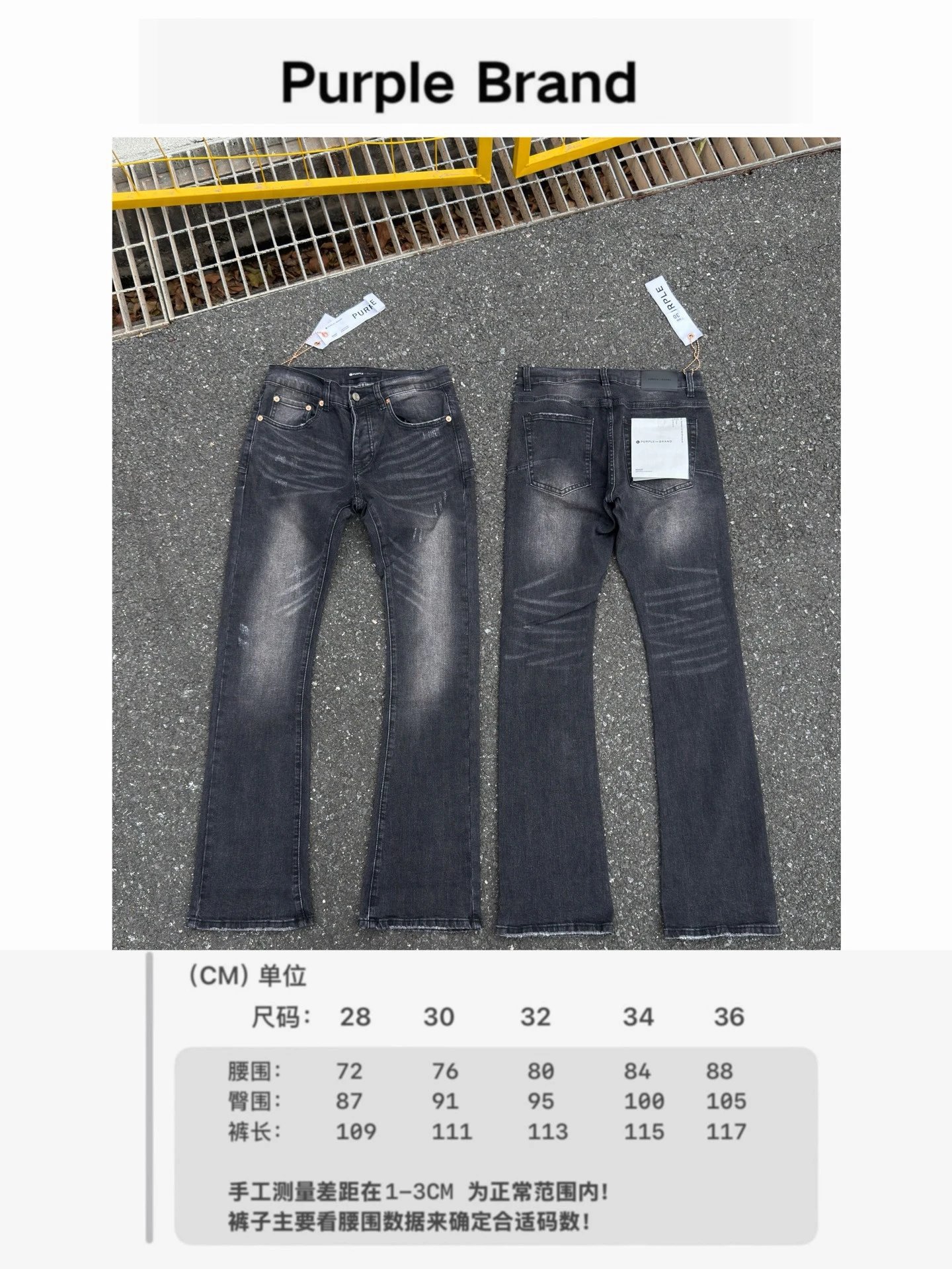 Product view 11
