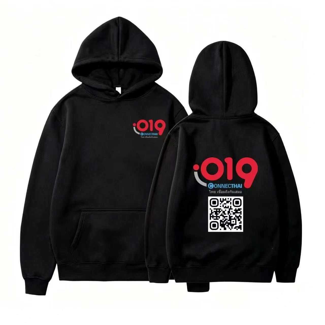 Product view 3