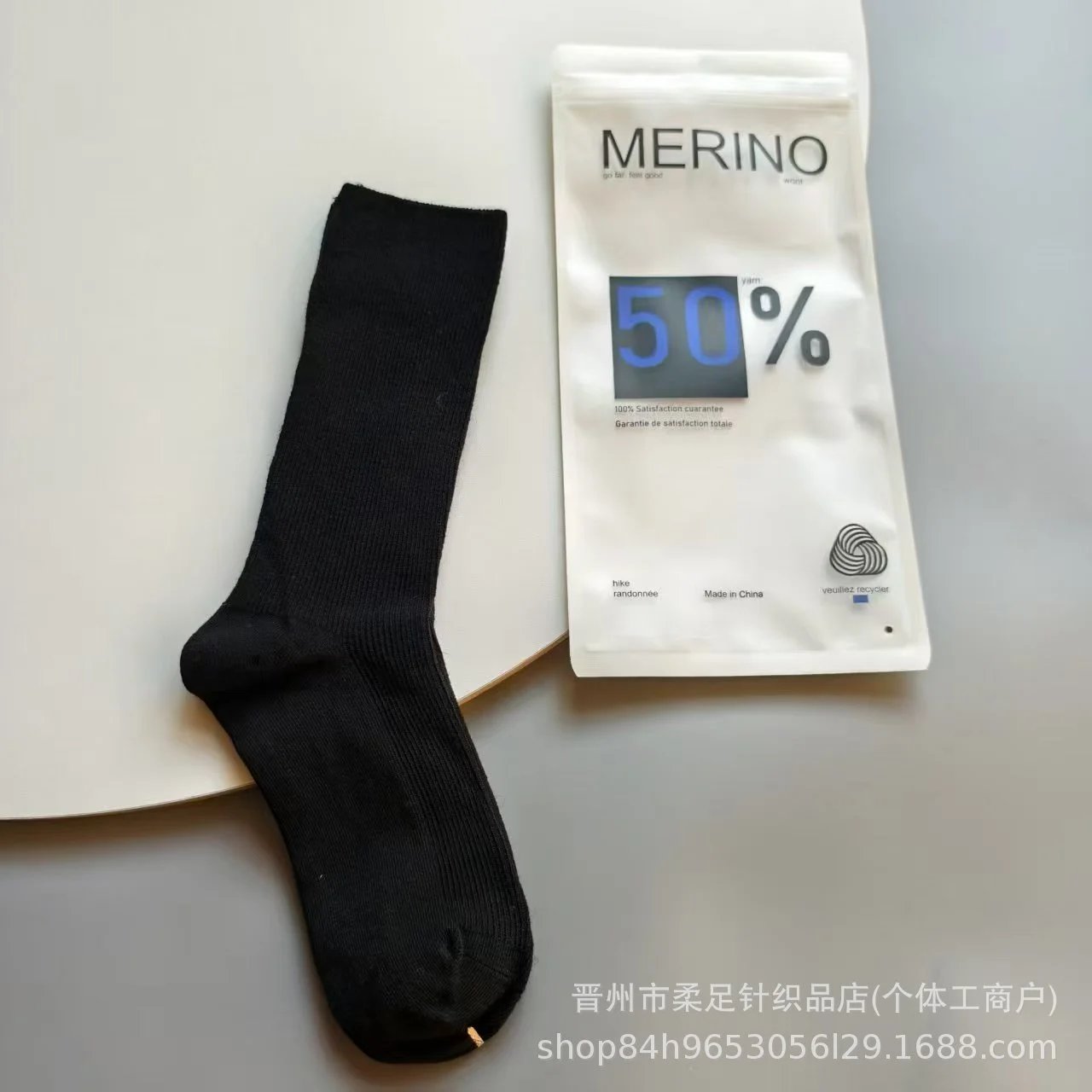 Product view 2