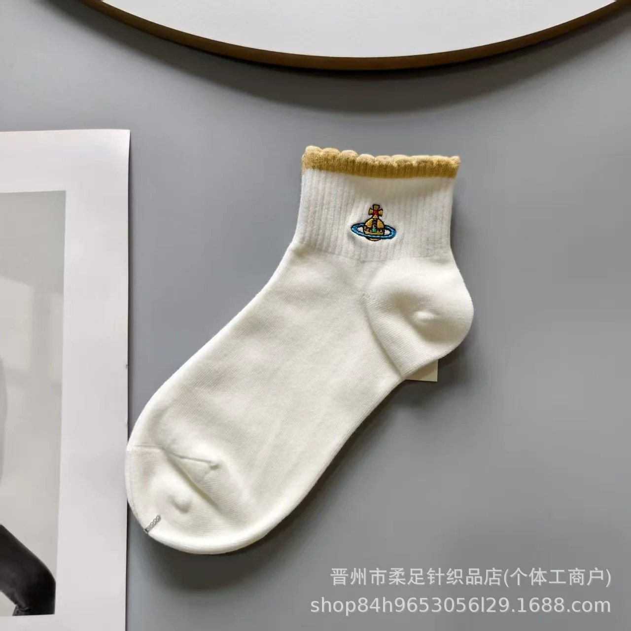 Product view 5
