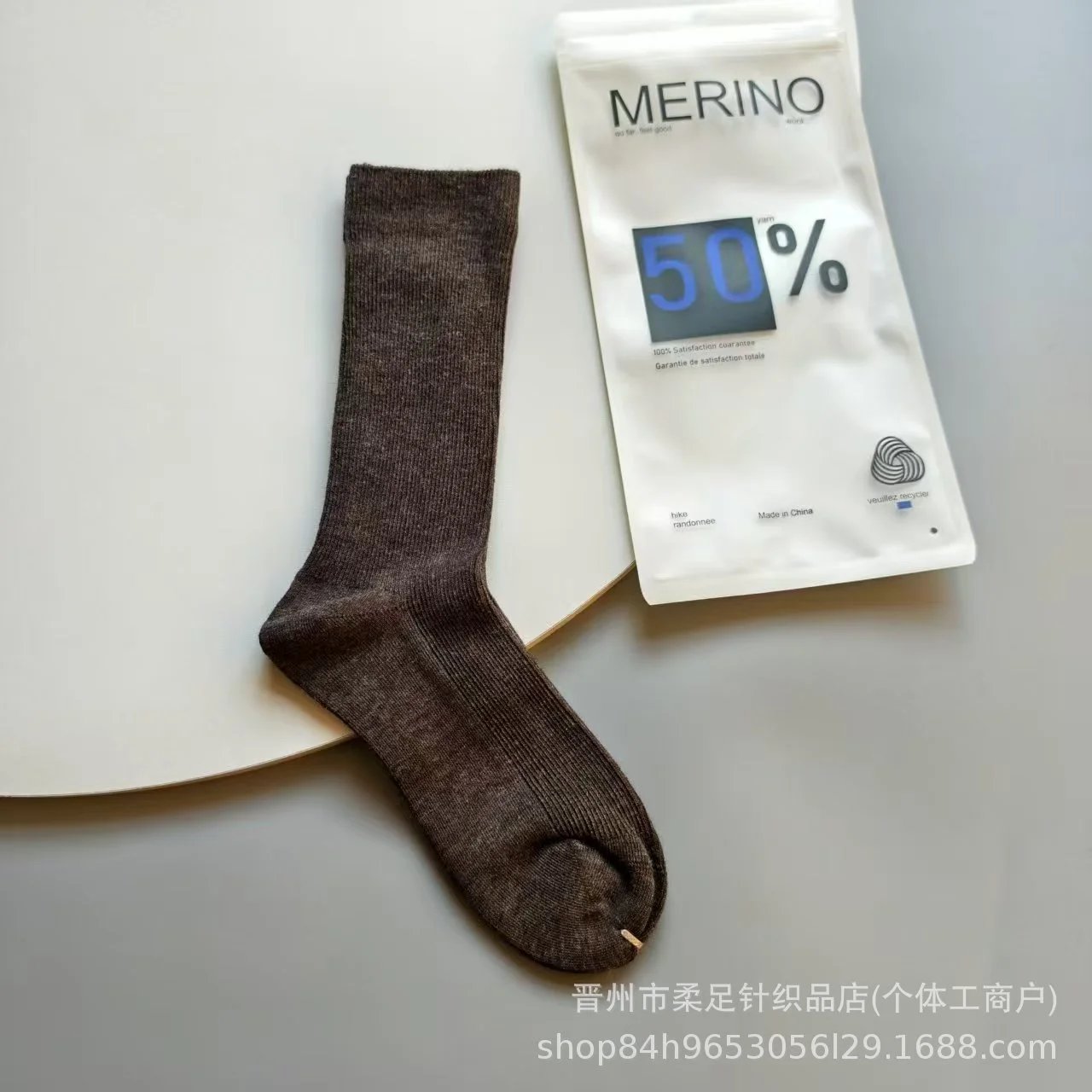 Product view 10