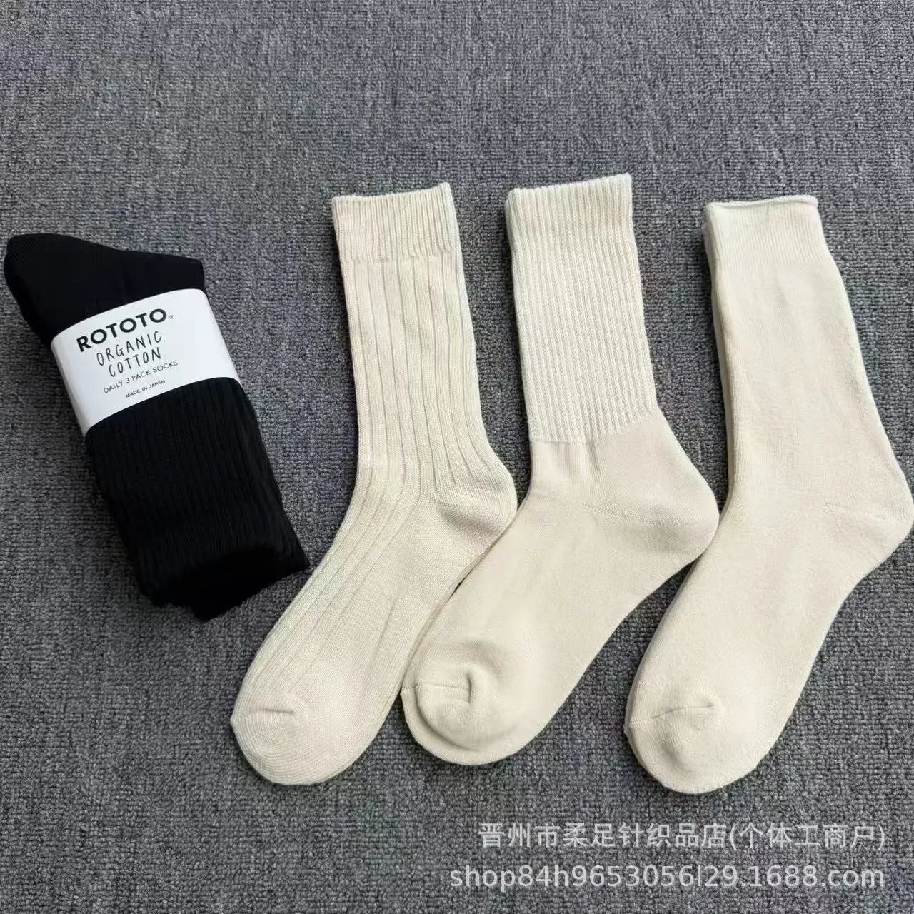 Product view 3