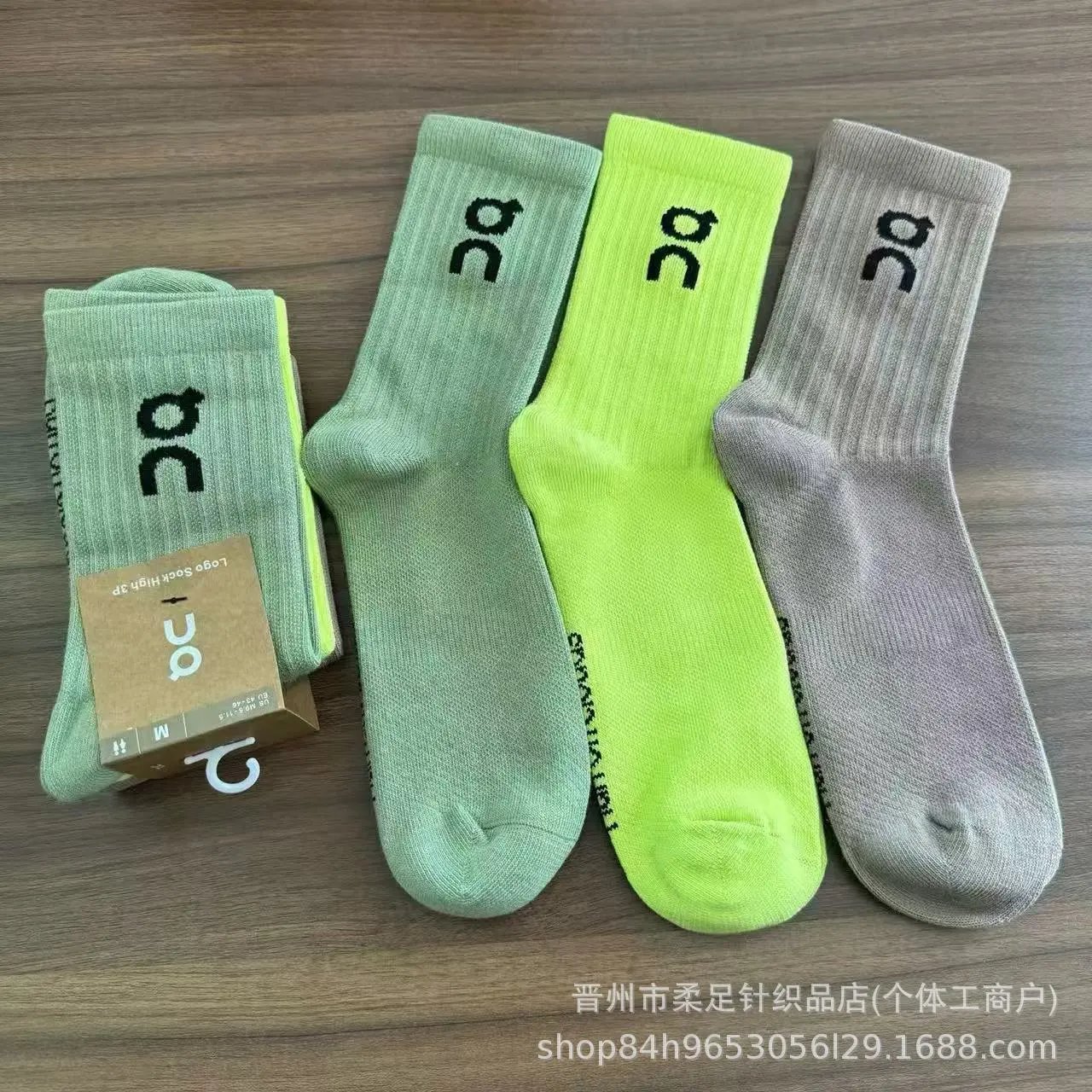 Product view 6