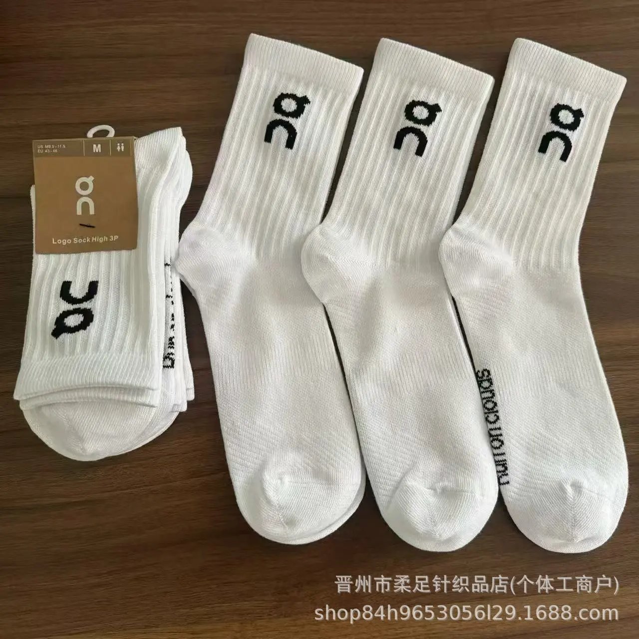 Product view 10