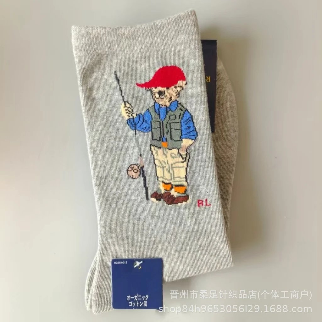 Product view 15