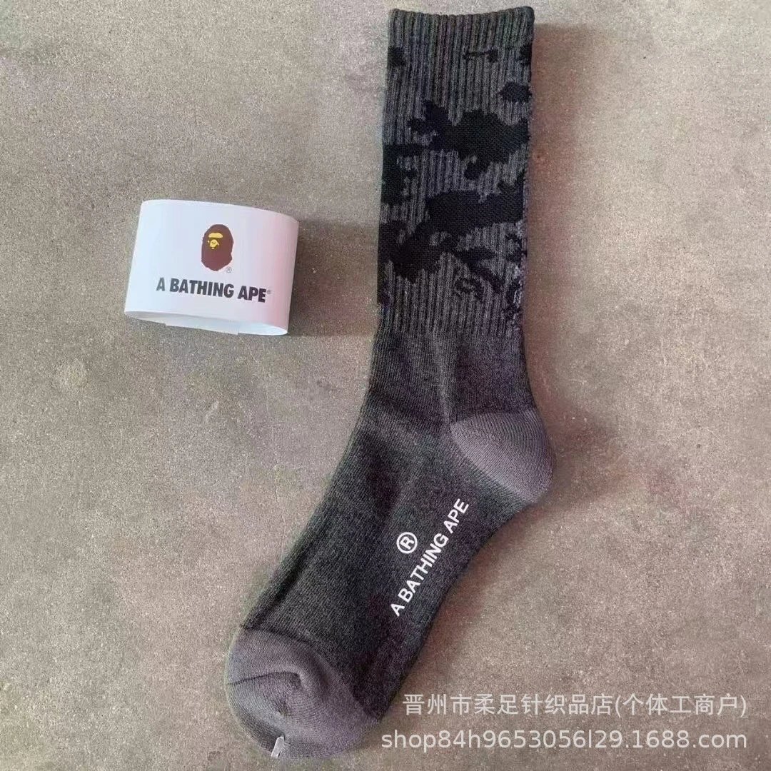 Product view 11