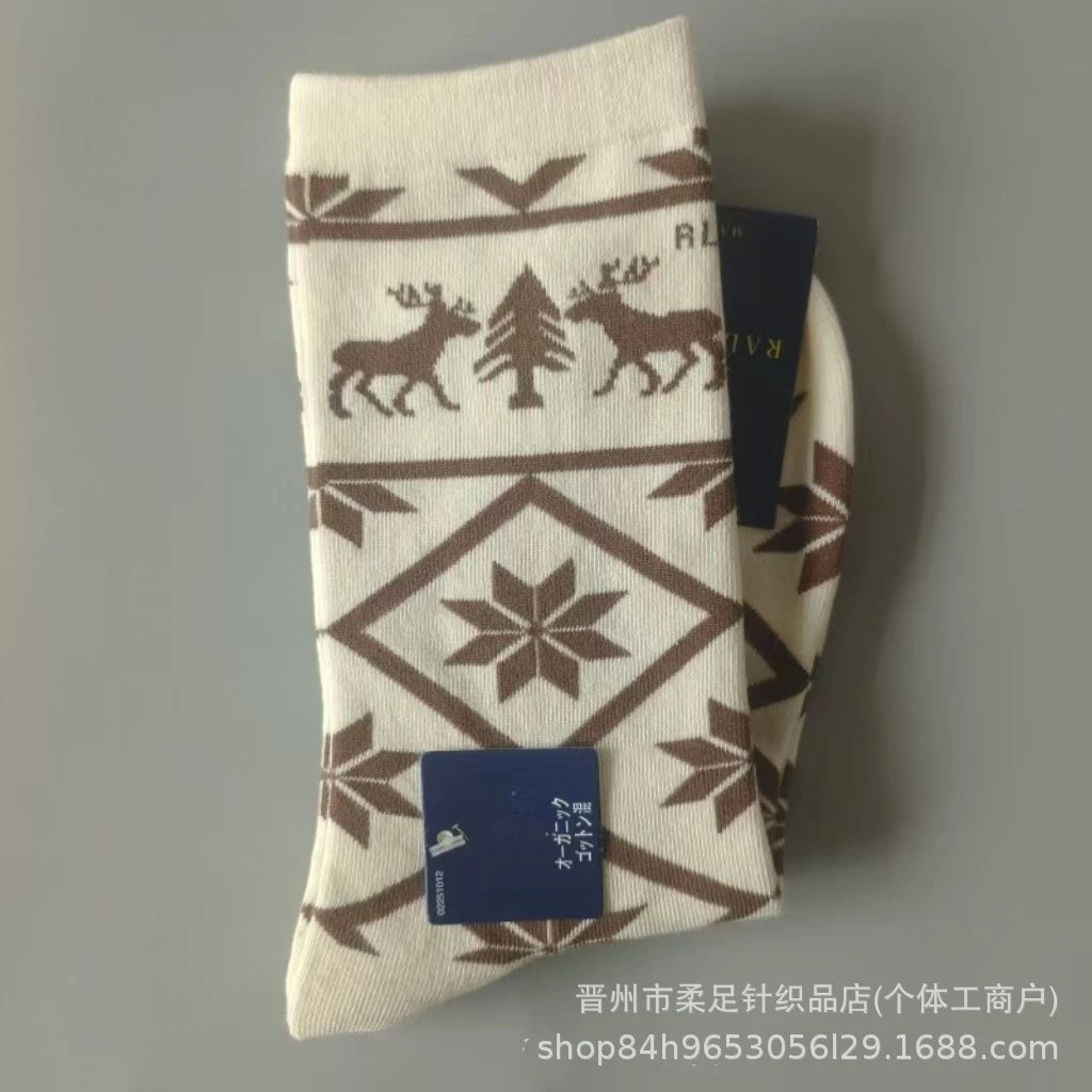 Product view 16