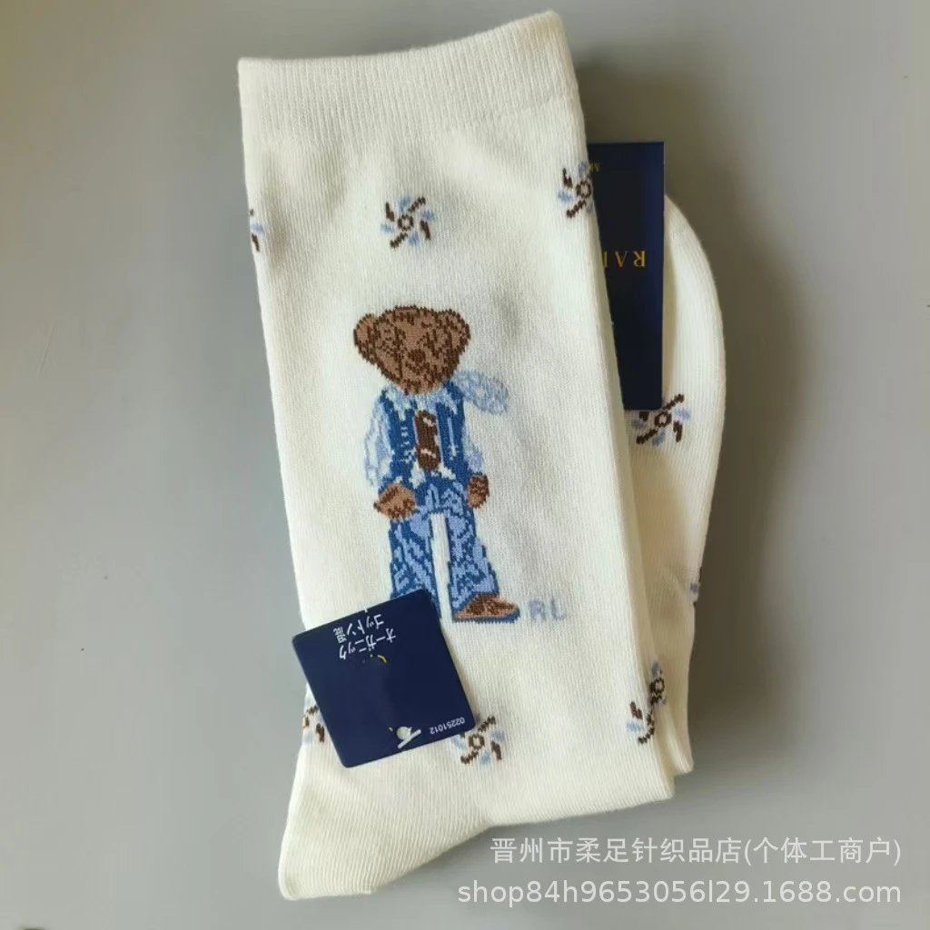 Product view 18