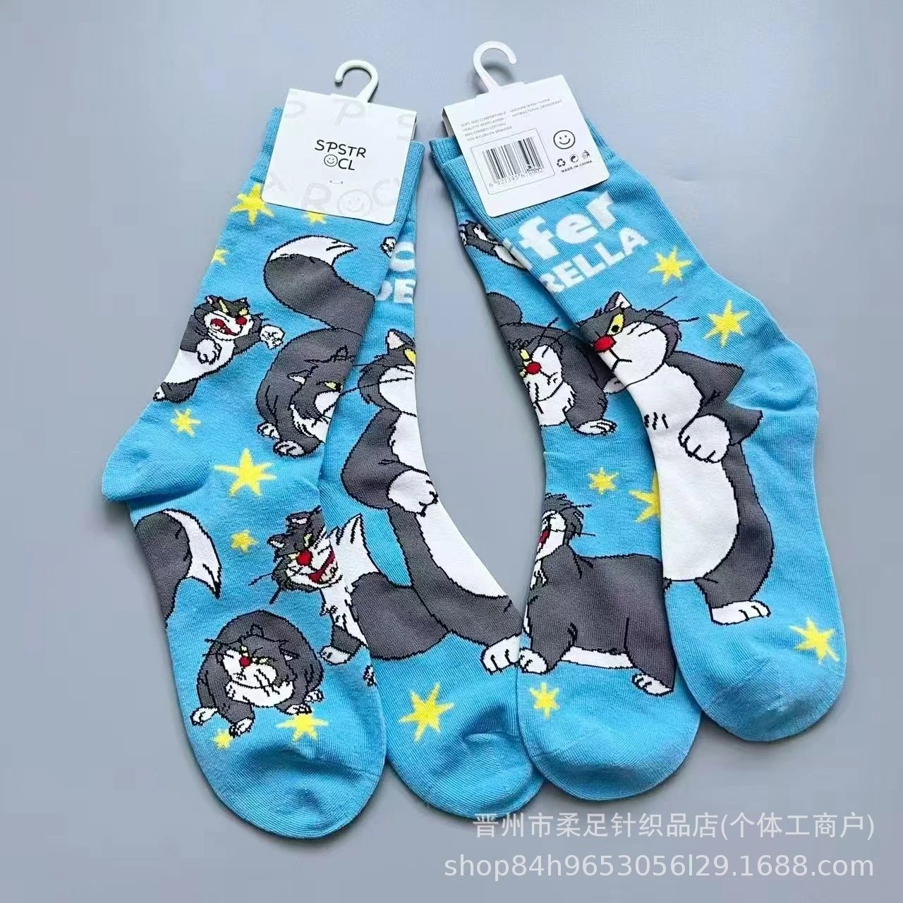 Product view 5