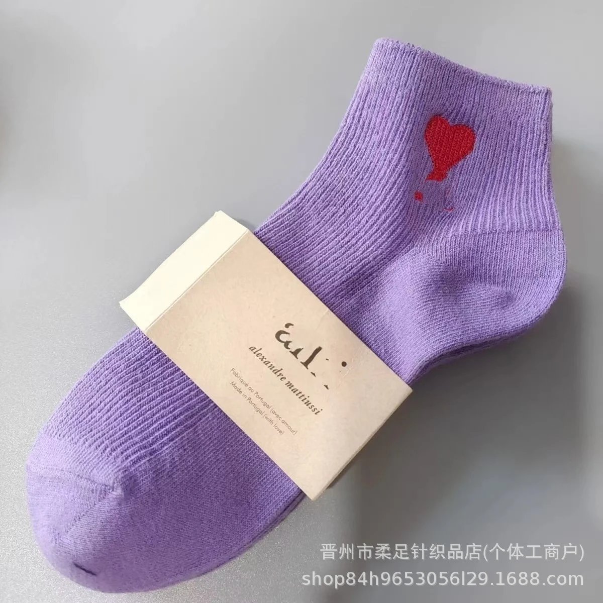 Product view 5