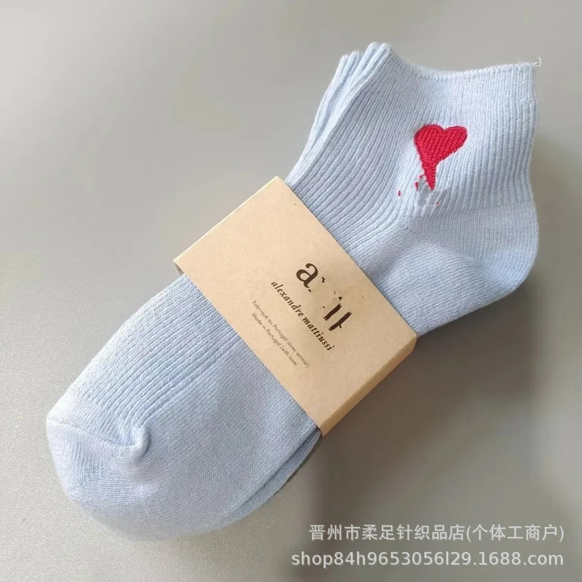 Product view 6