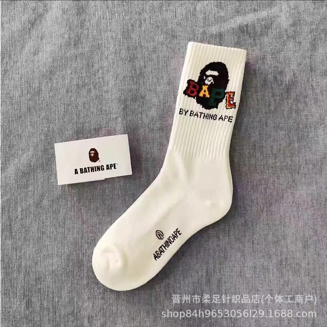 Product view 27