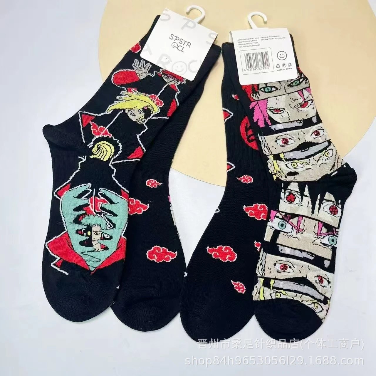 Product view 10