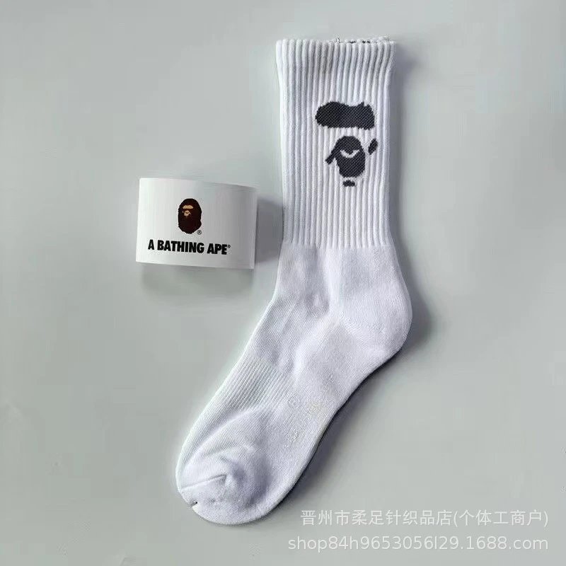 Product view 29