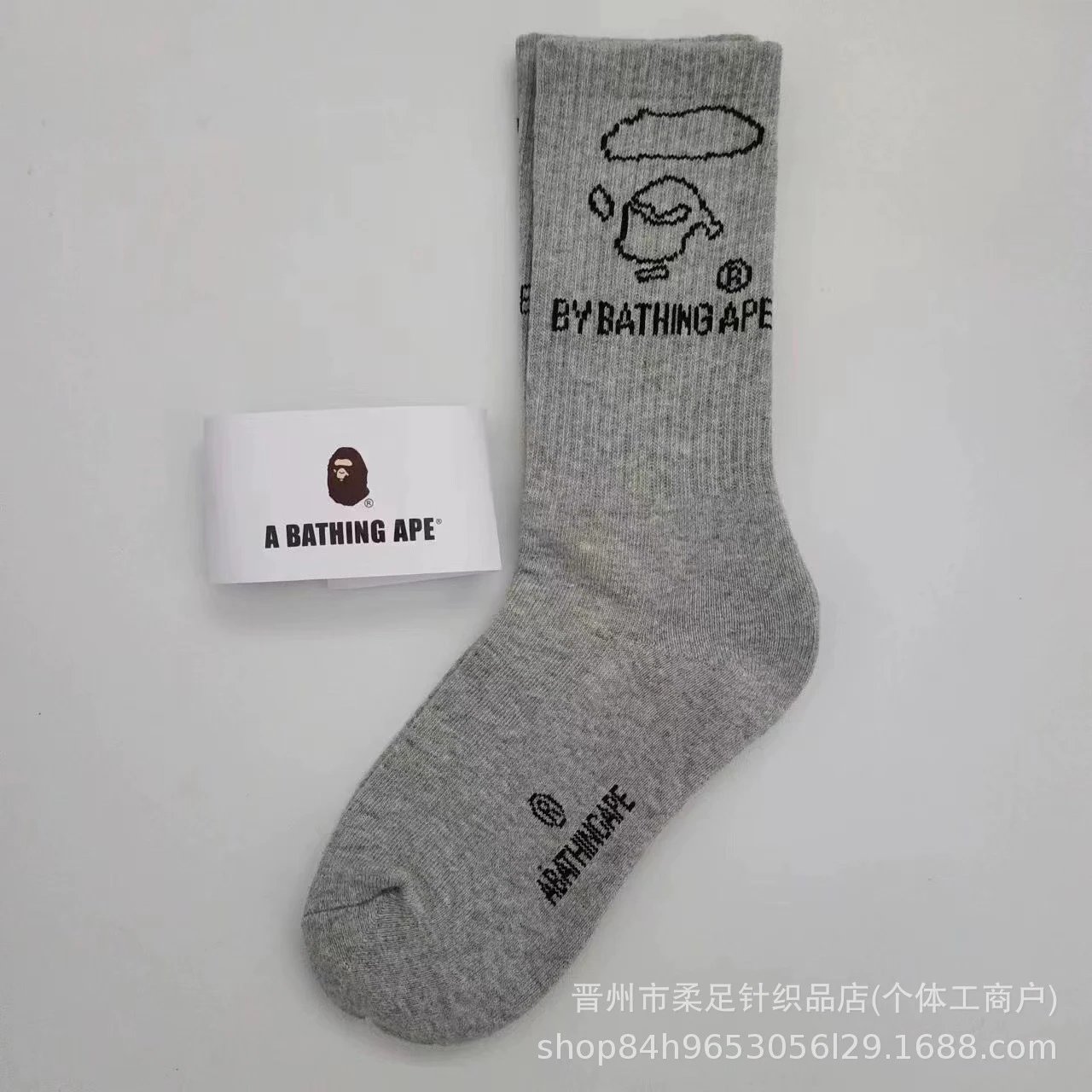 Product view 32