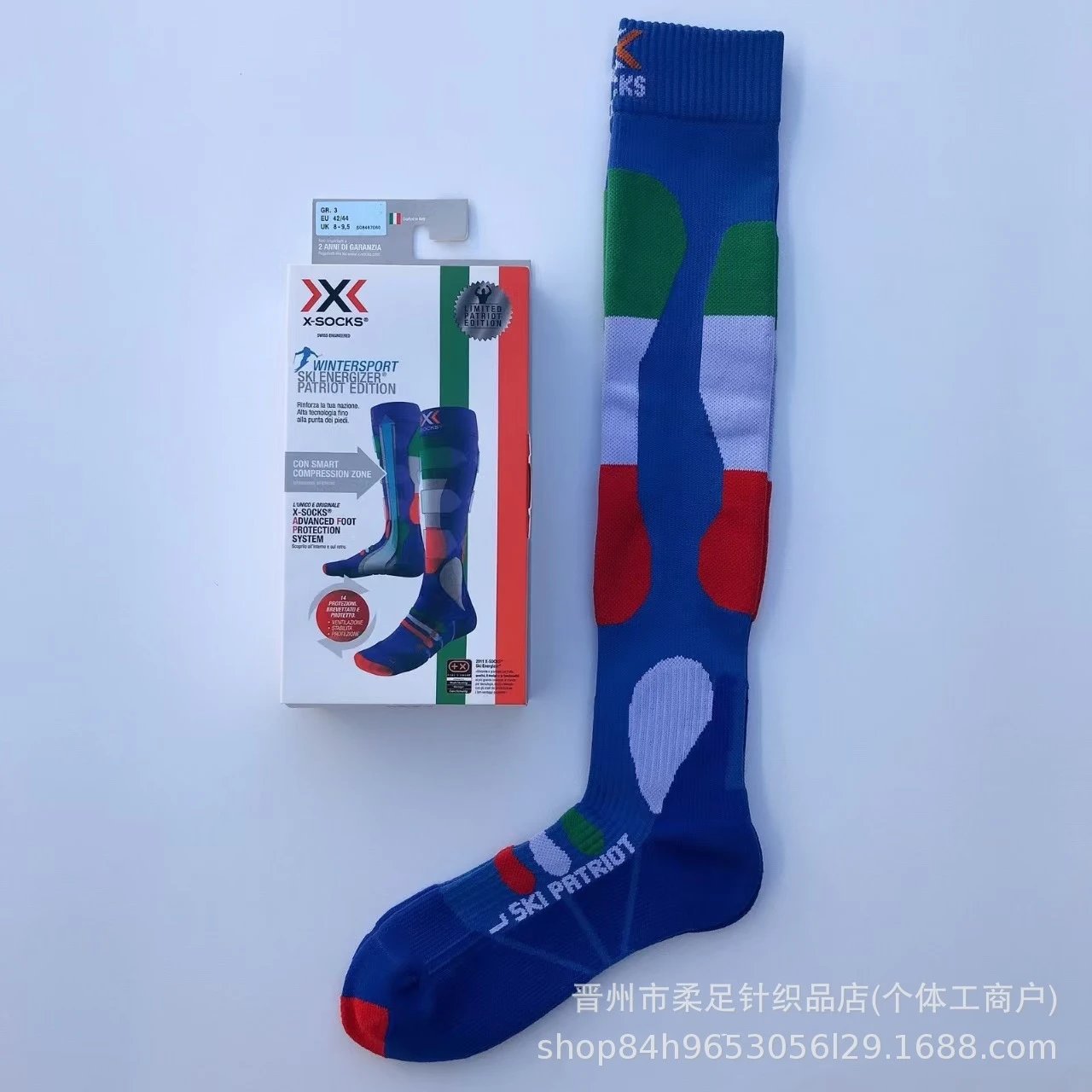 Product view 7