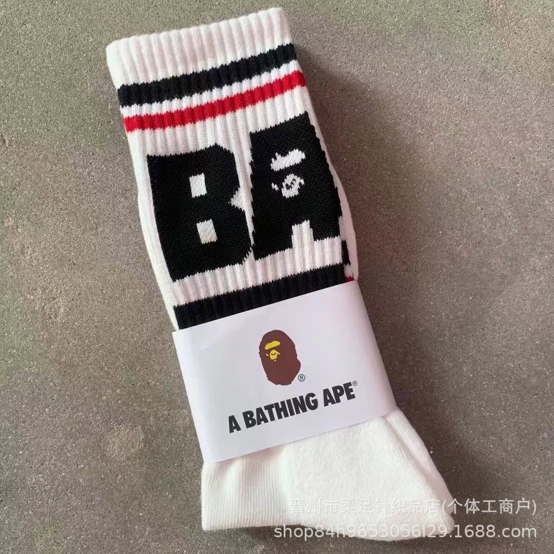 Product view 7