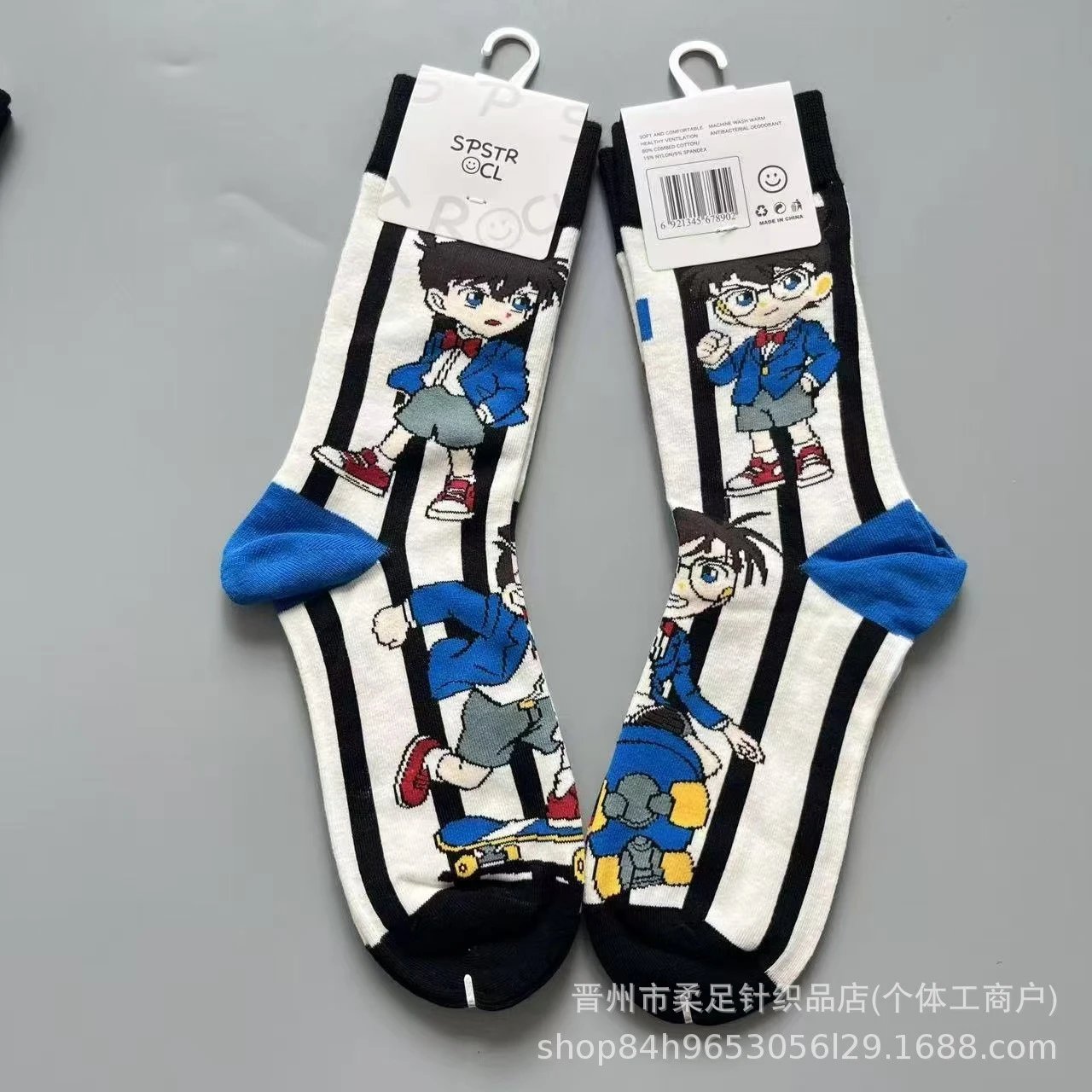 Product view 22