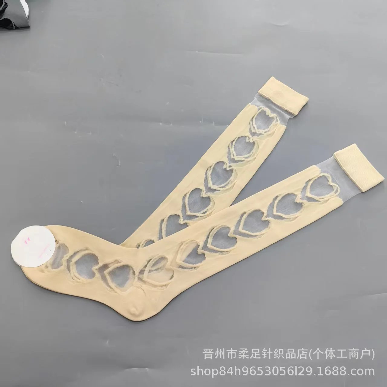 Product view 9