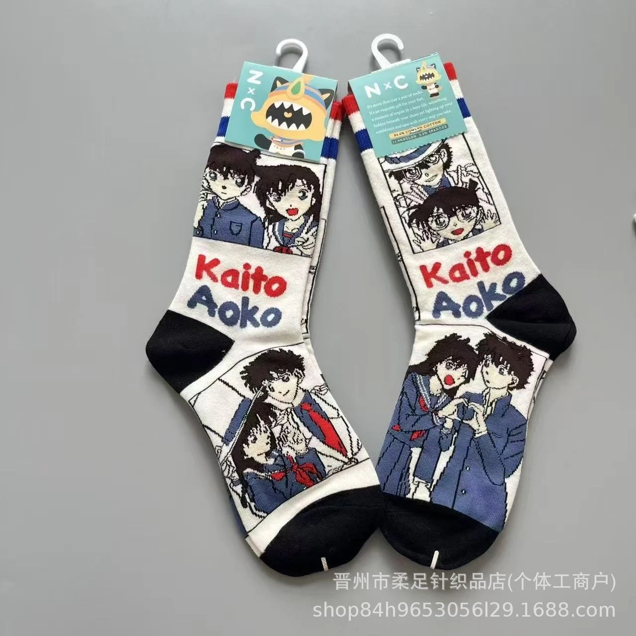 Product view 23