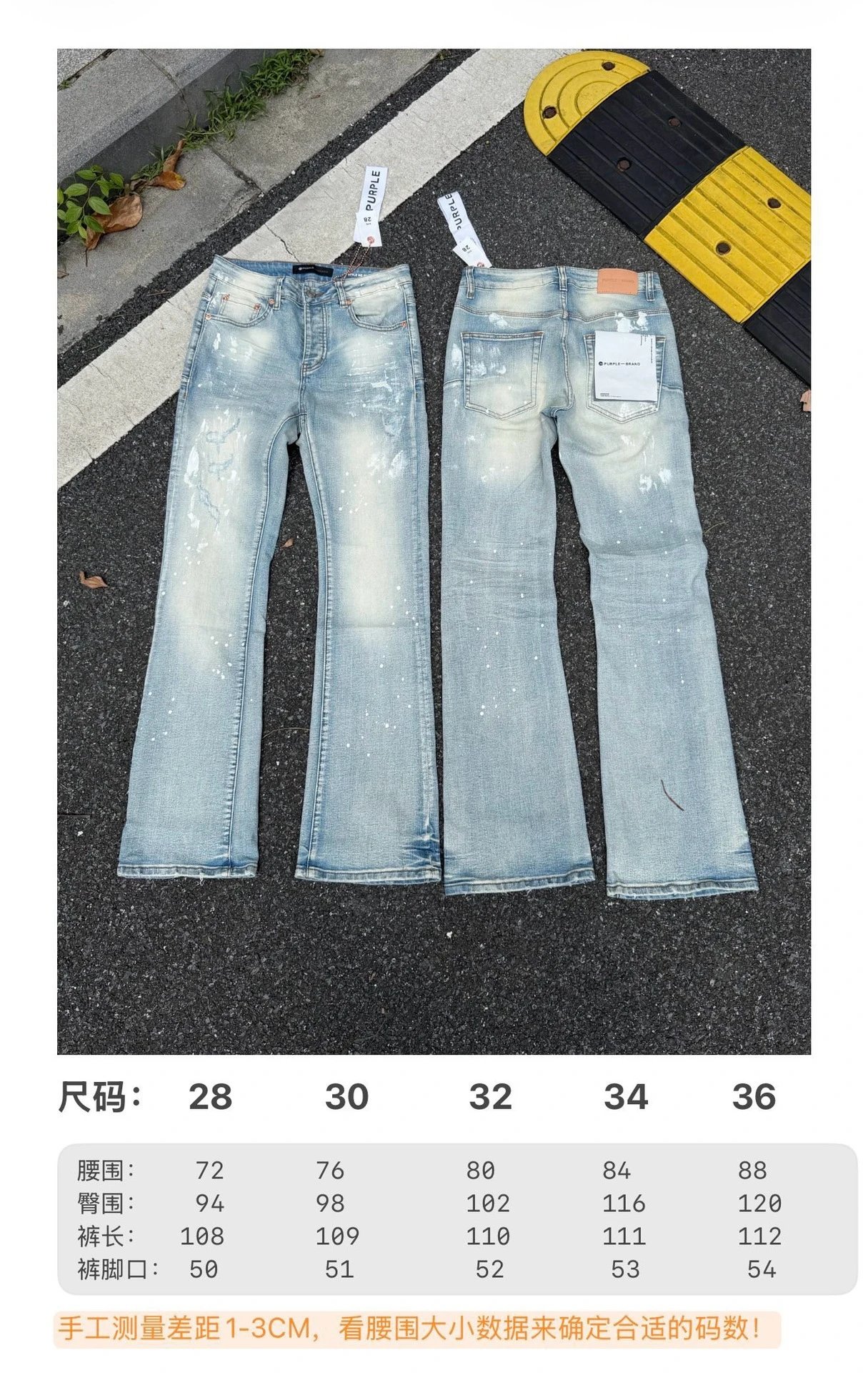 Product view 30