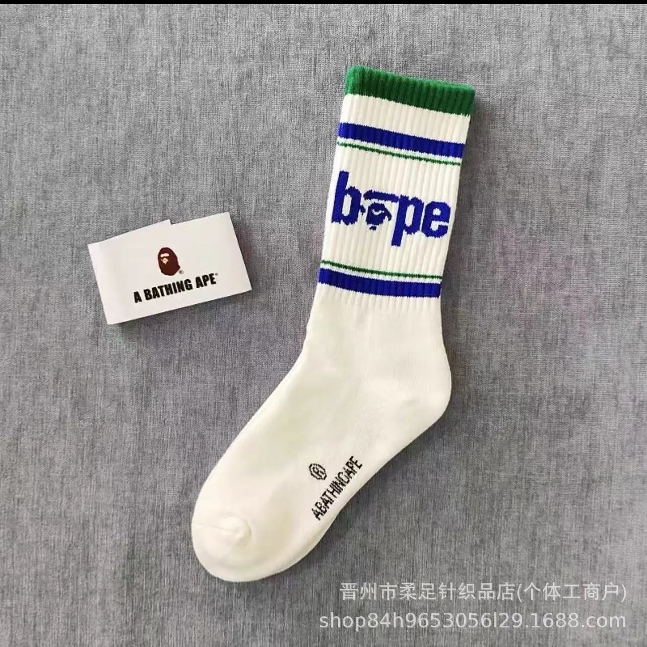 Product view 21