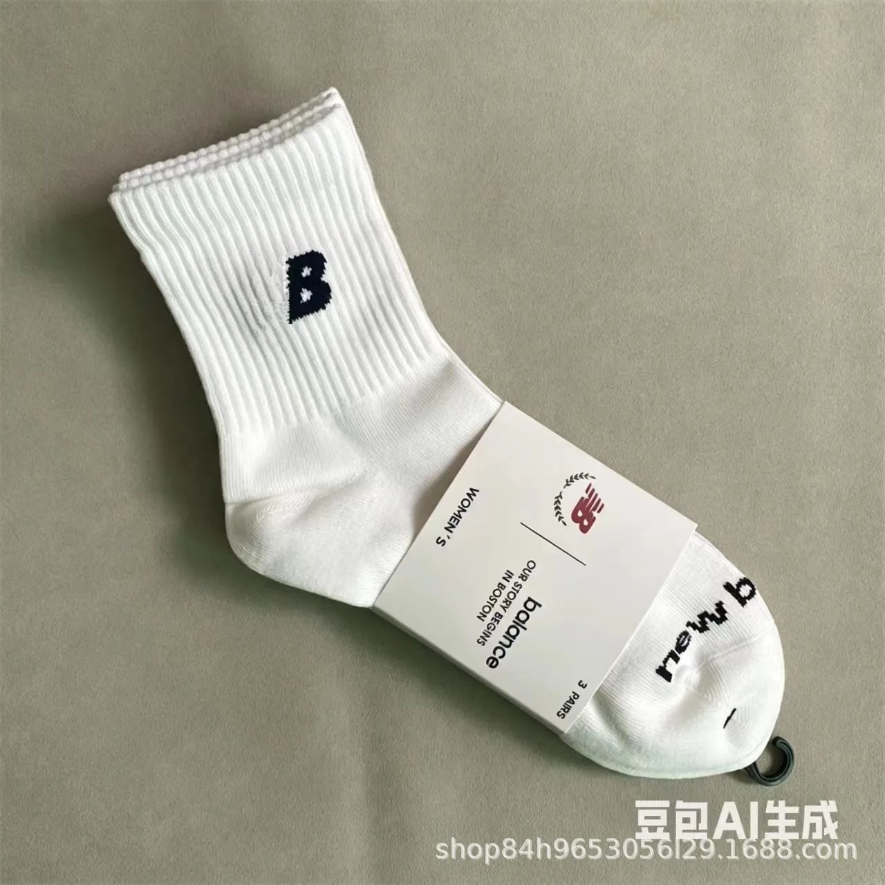Product view 3