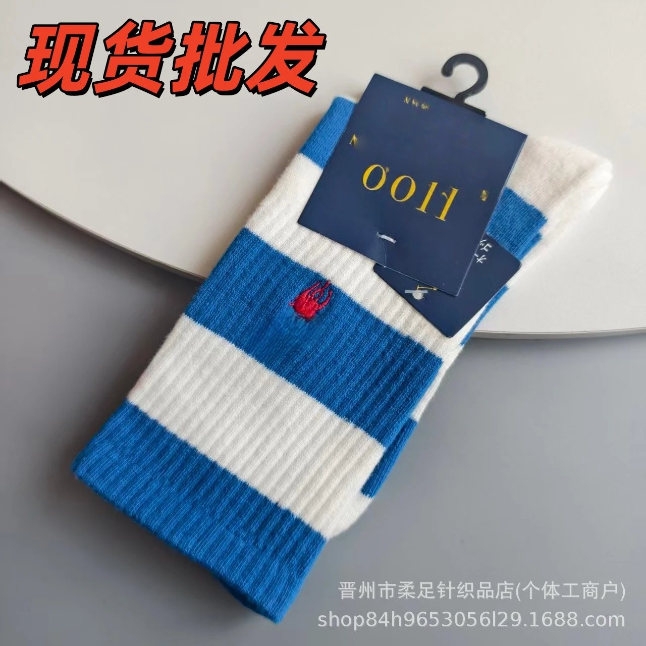 Product view 6