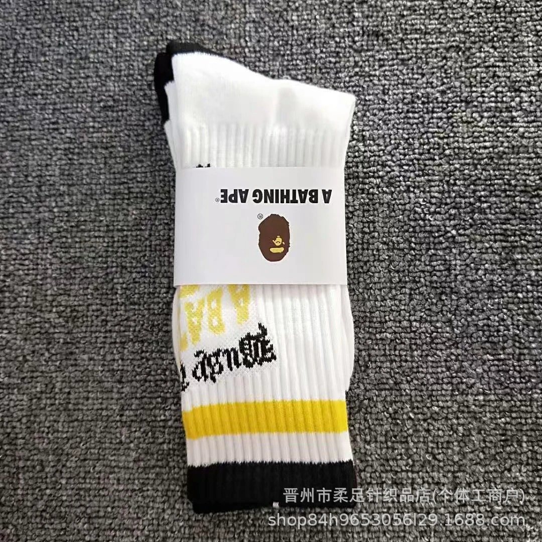 Product view 23