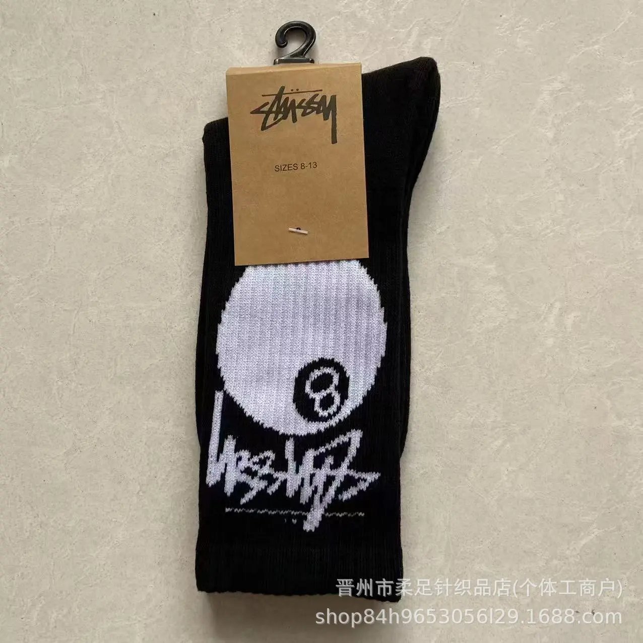 Product view 8
