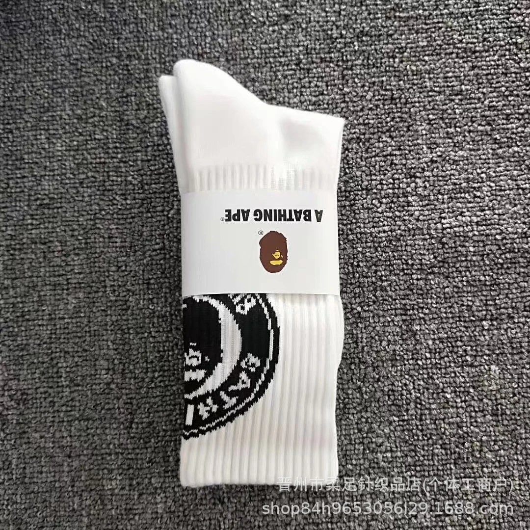 Product view 28