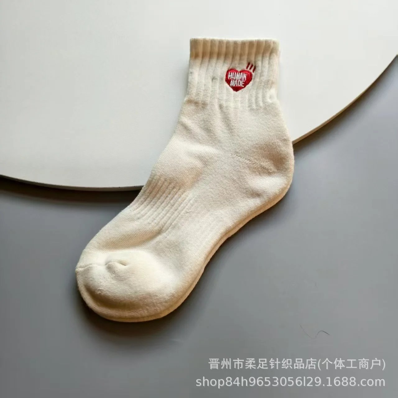 Product view 8