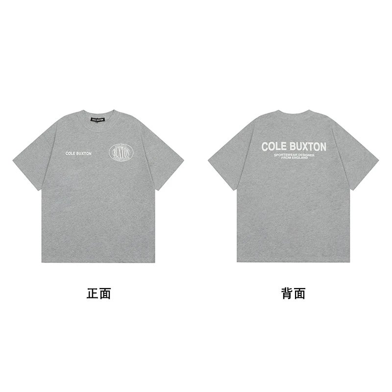 Product view 11