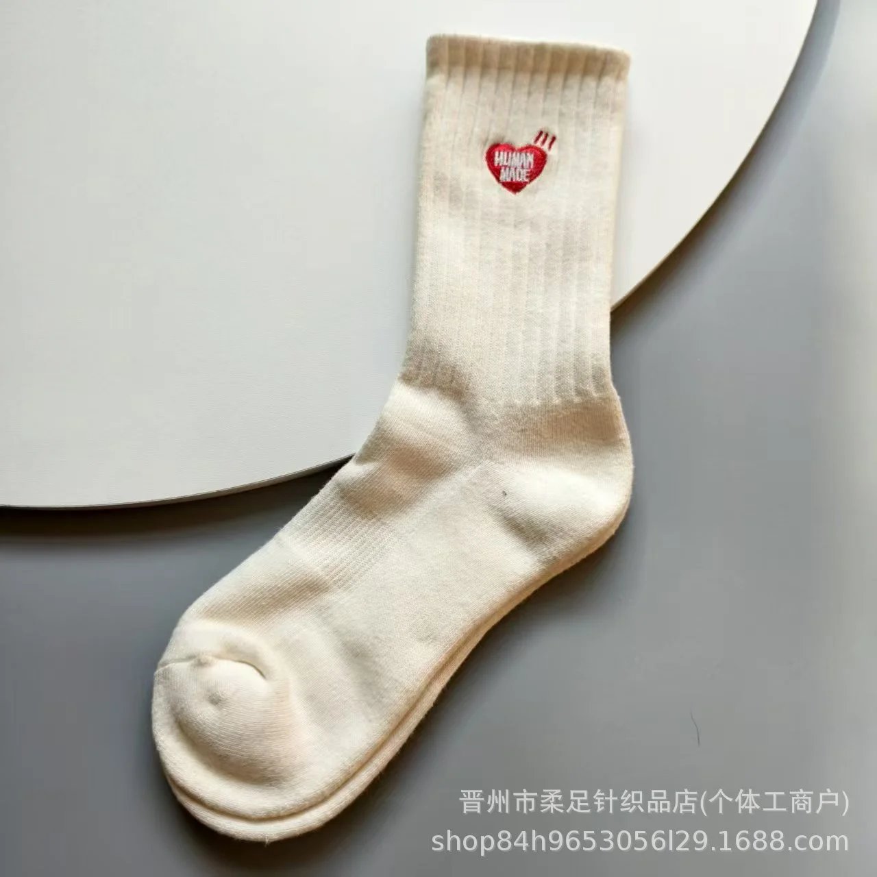 Product view 16