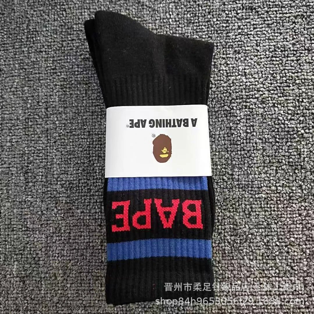 Product view 10