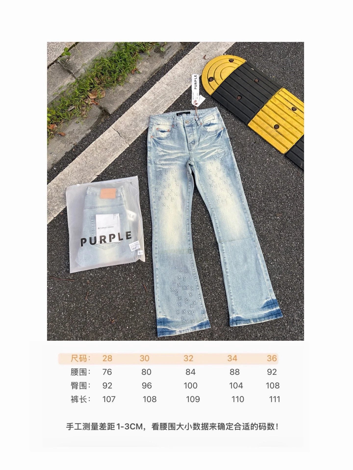 Product view 39