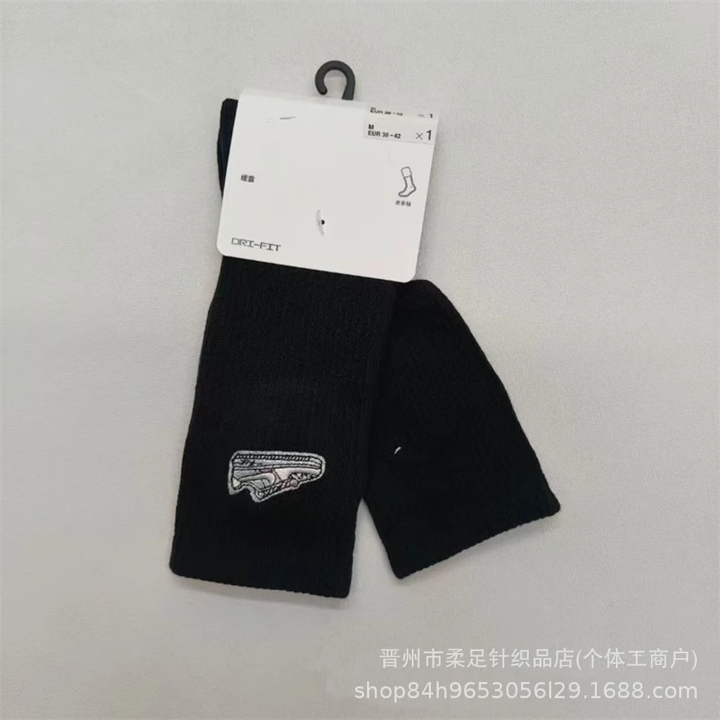 Product view 7