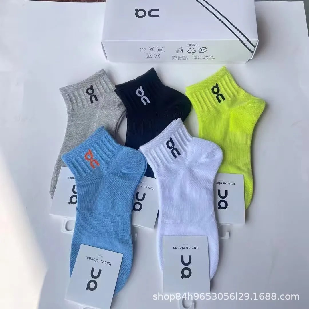 On Cotton Socks