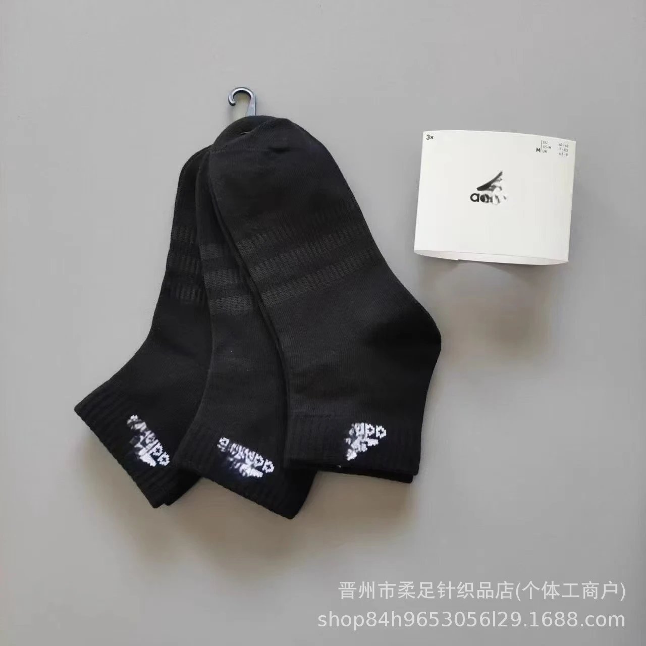 Product view 7