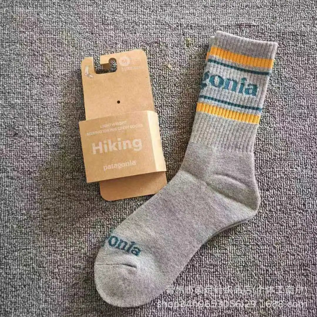 Product view 9