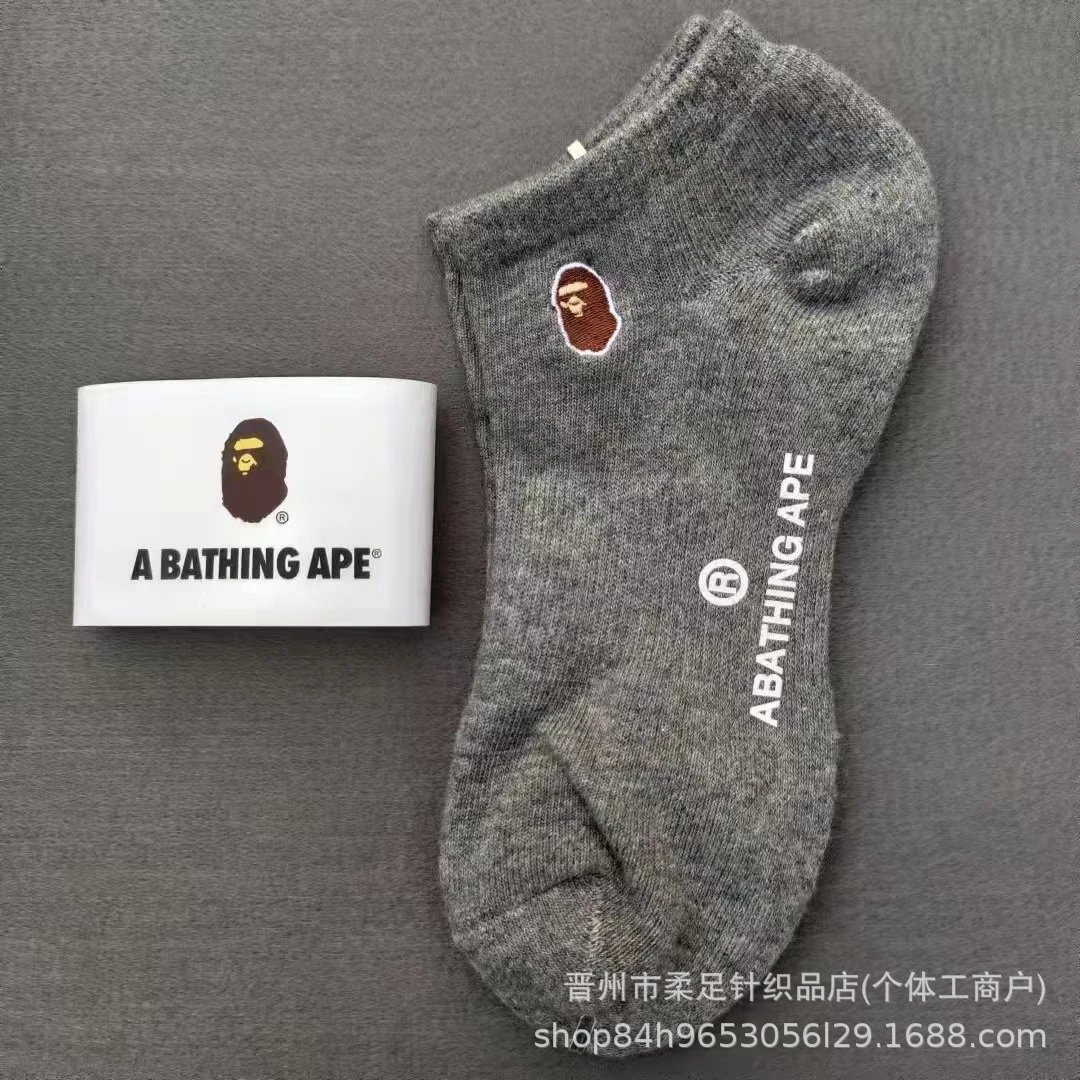 Product view 10
