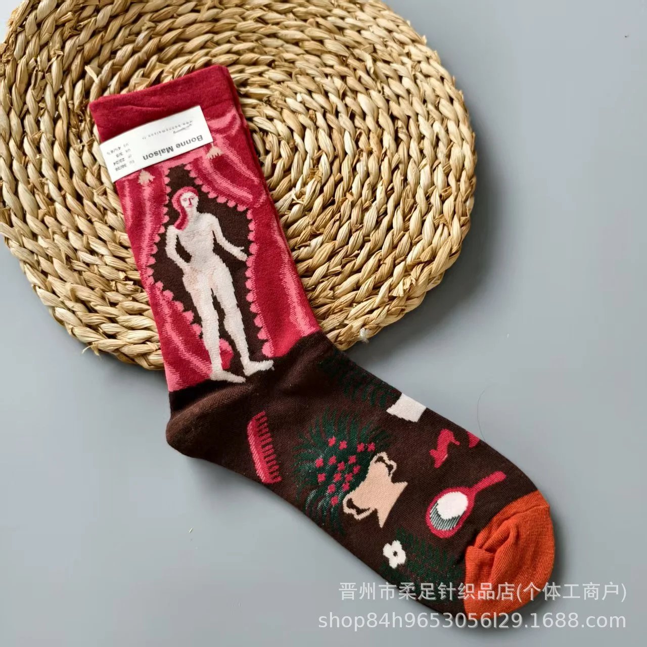 Product view 22
