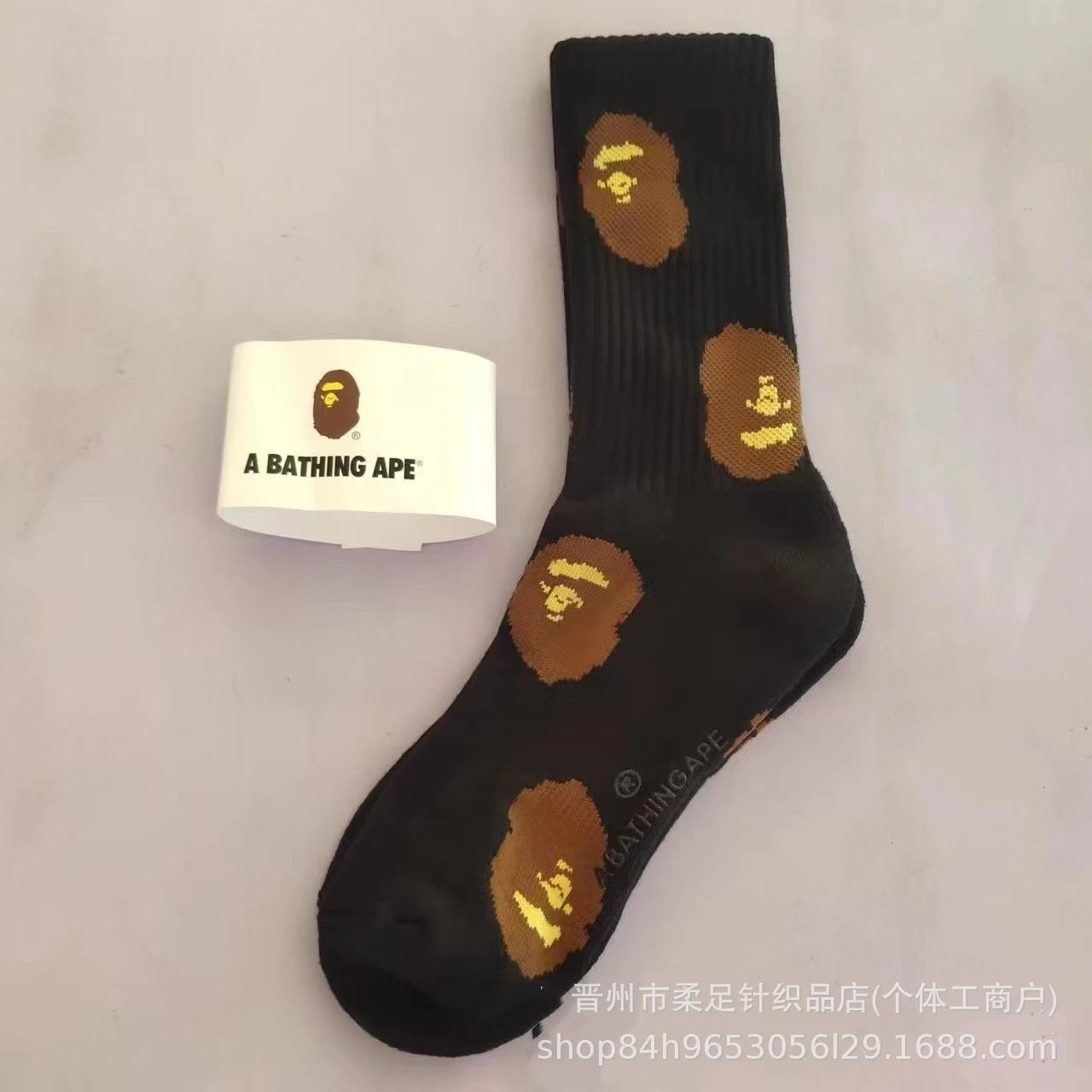 Product view 31