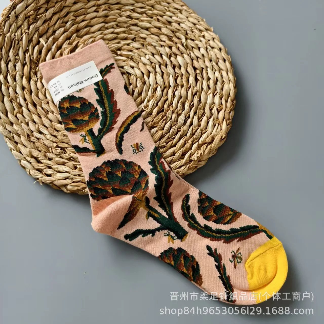Product view 24