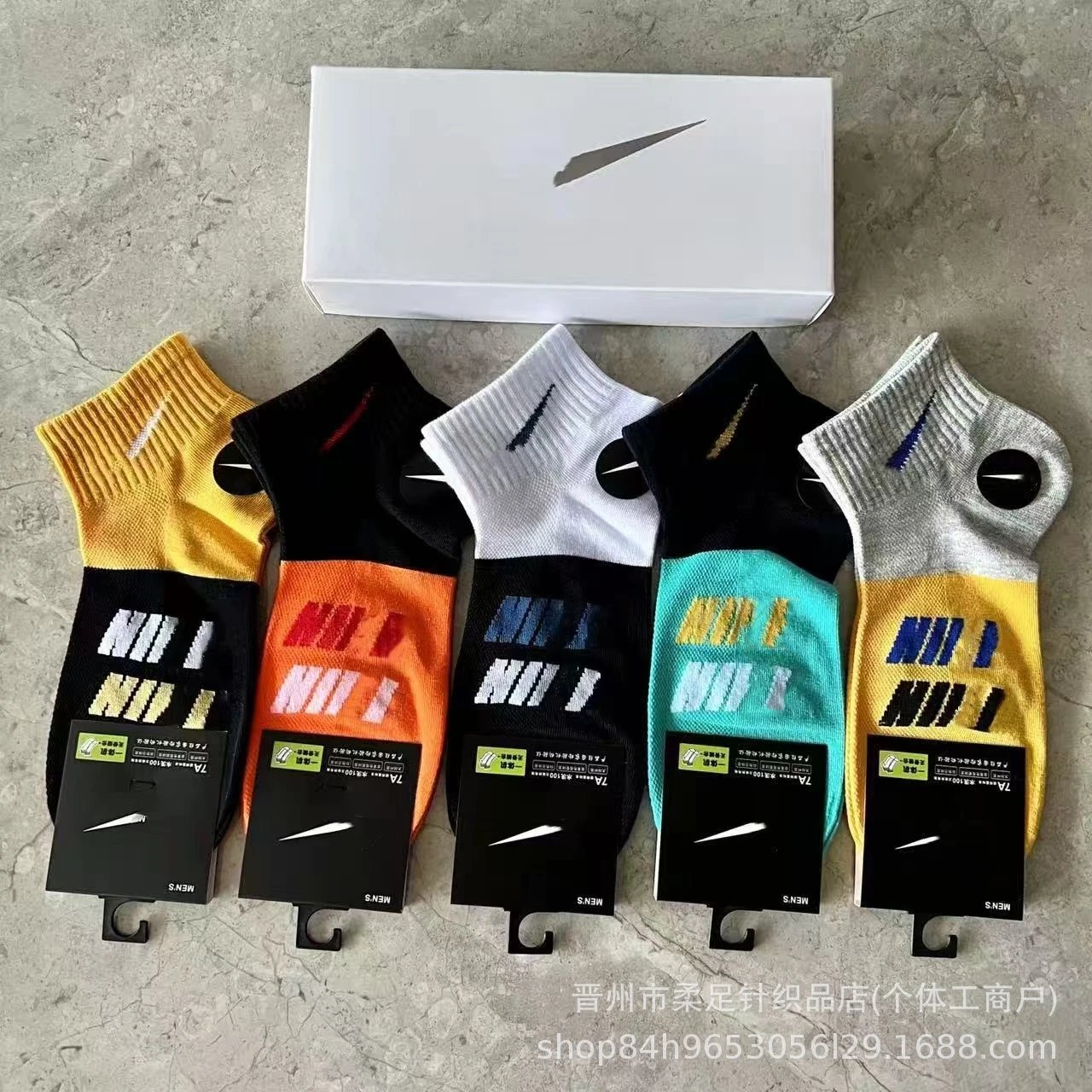 Product view 26