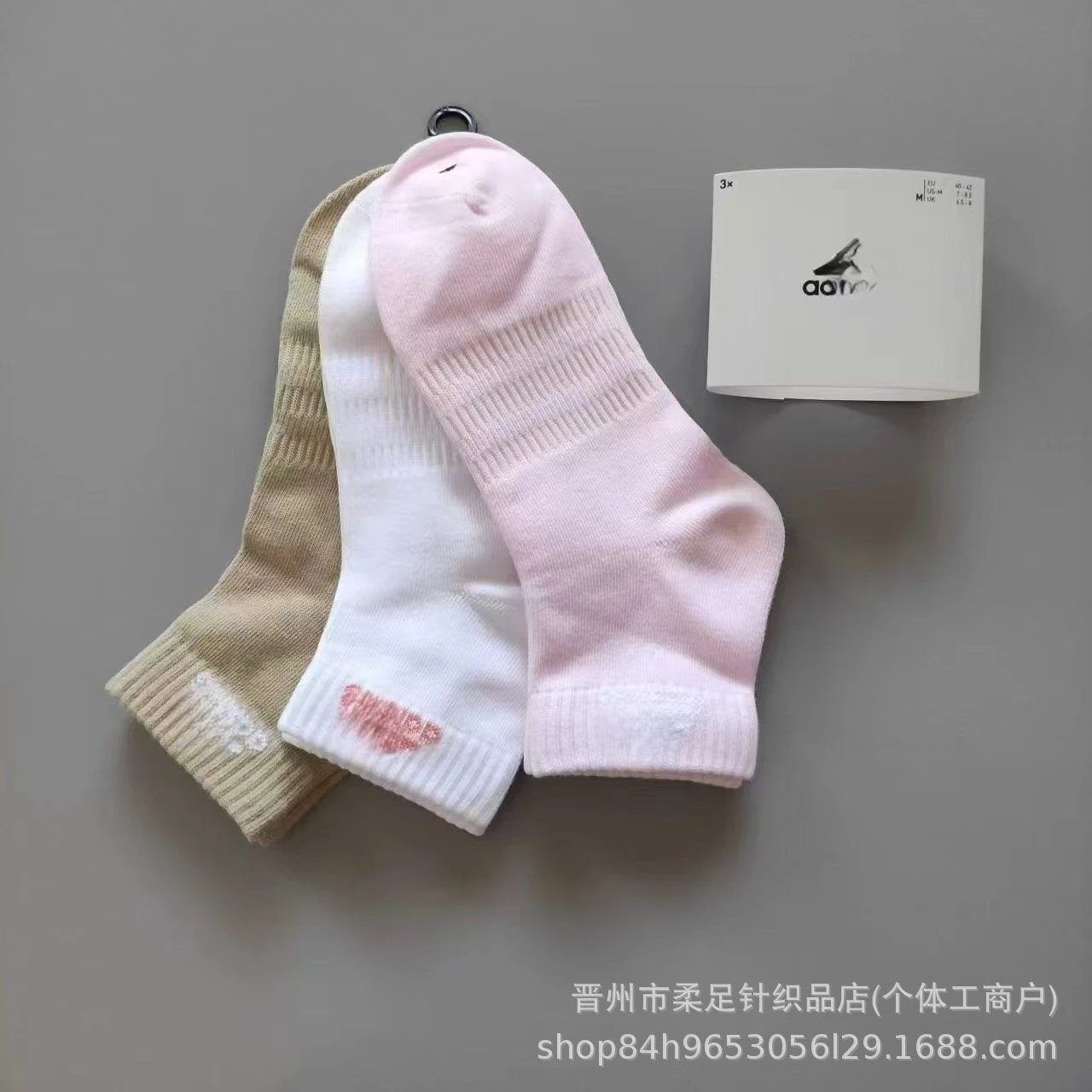 Product view 6