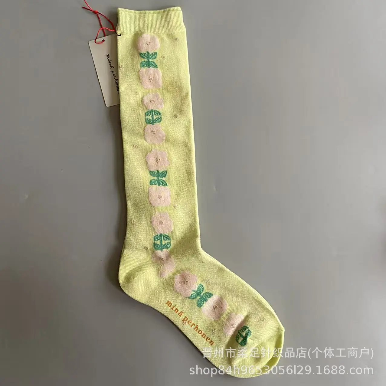 Product view 5