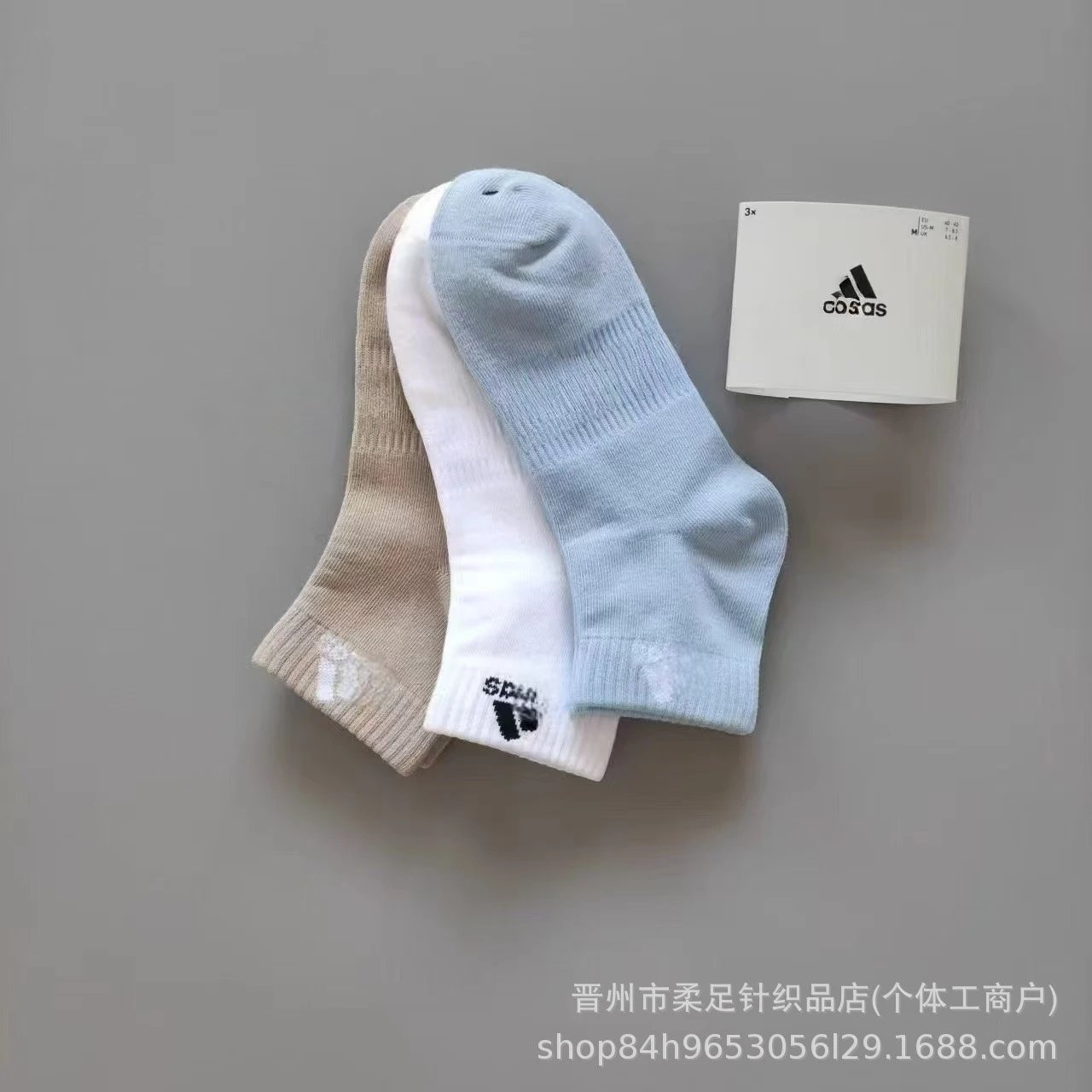 Product view 8