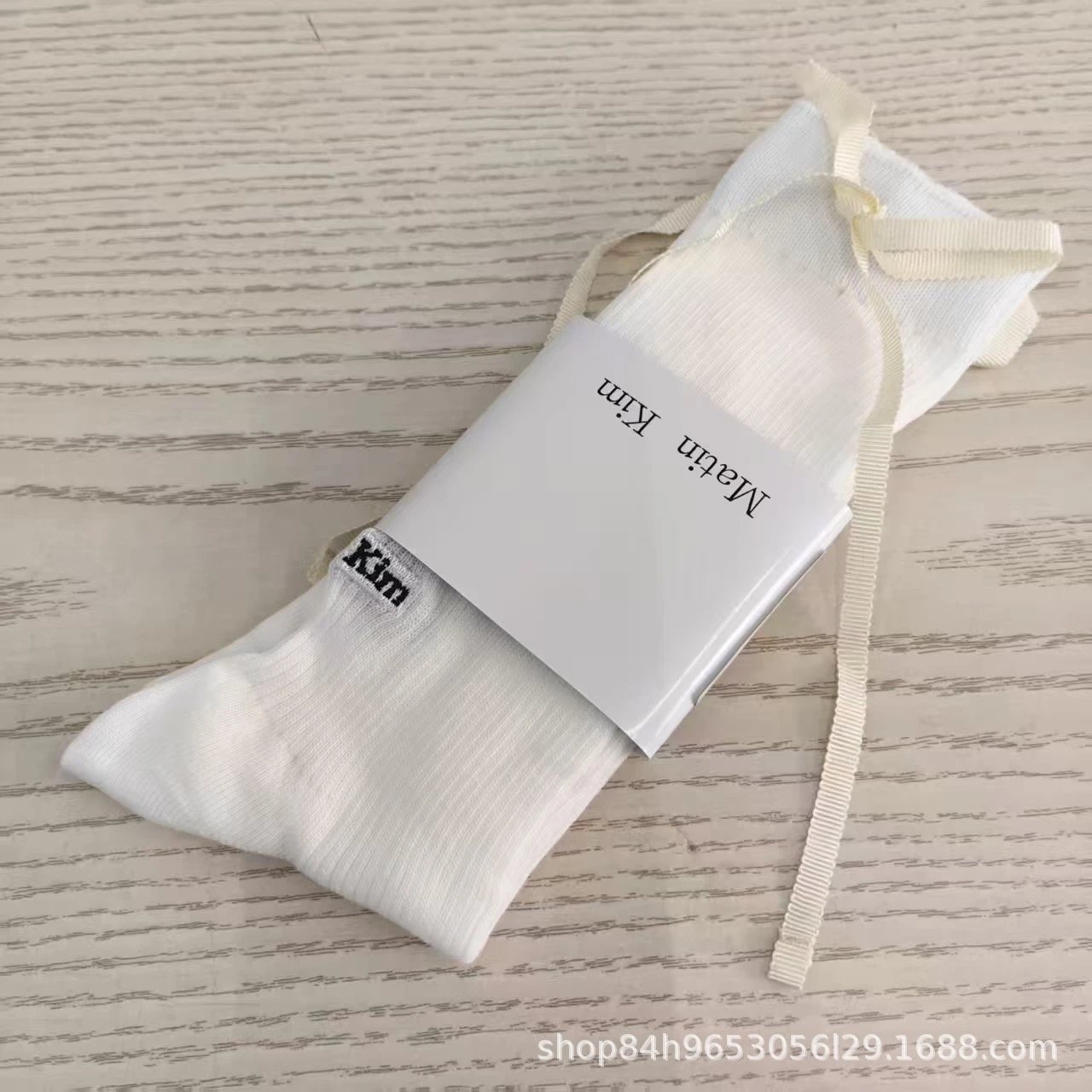Product view 2